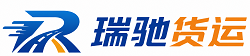 雷波县附近回程货车调度｜工程机械爬梯车大件运输车调度